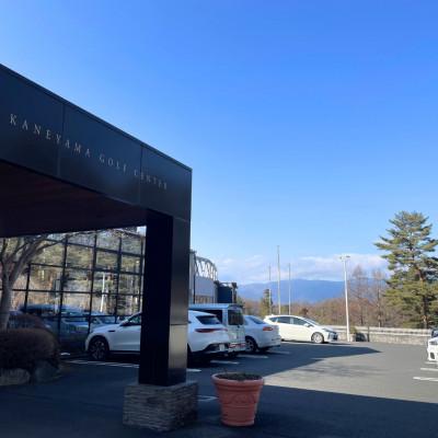 ふるさと納税 忍野村 鐘山ゴルフセンター練習球券(500球券)引換券_3