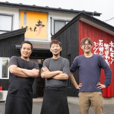 ふるさと納税 遠野市 極厚 牛タン 600g 遠野市 宮守産 わさび 付き / ほるもん亭 チルド 冷蔵 |  | 03
