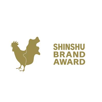 ふるさと納税 飯田市 長野県飯田市製 牛革サイドステッチ無双ベルト 箱入り 1本 |  | 03