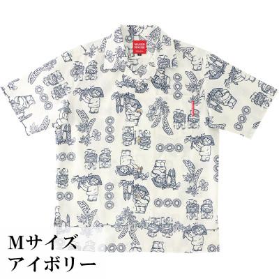 ふるさと納税 うるま市 [マンゴハウスのかりゆしウェア]メンズ Mサイズ アイボリー 単色ゴーヤーハルサー 241157