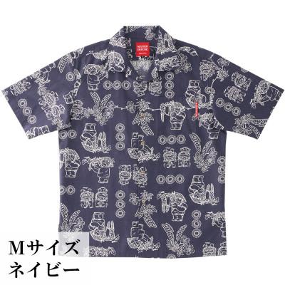 ふるさと納税 うるま市 [マンゴハウスのかりゆしウェア]メンズ Mサイズ ネイビー 単色ゴーヤーハルサー 241157