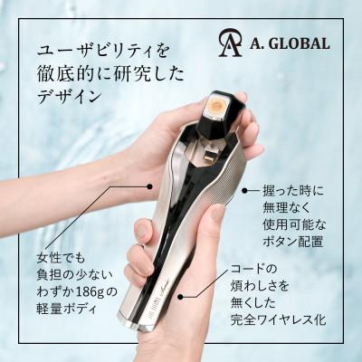 ふるさと納税 羽島市 DR.HOME Sonic 日本製 高級 光美容器の画像