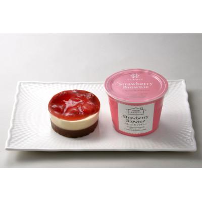 ふるさと納税 江別市 北海道江別市スイーツ 10点セット