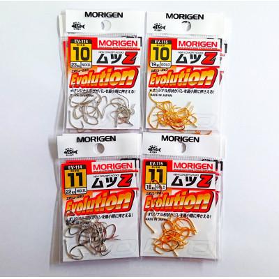 ふるさと納税 加東市 もりげん(MORIGEN) 釣針 ムツZ 8枚セット(10号/各色2枚・11号/各色2枚)