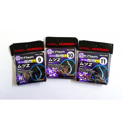 ふるさと納税 加東市 もりげん(MORIGEN) 釣針 ムツZ ケイムラ 9枚セット(9号・10号・11号/各3枚)