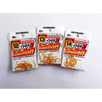 ふるさと納税 加東市 もりげん(MORIGEN) 釣針 イシモチZ 9枚セット(12号・13号・14号/各3枚)