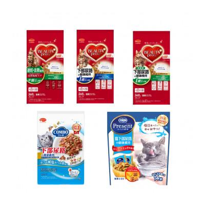 ふるさと納税 袋井市 [キャットフード] 日本ペットフード ビューティープロ機能性セット(5種×各1袋)