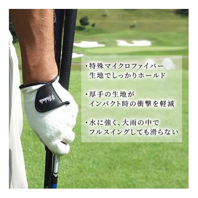 ふるさと納税 姫路市 ゴルフ オーダー グローブ スタンダード 雨にも強い全天候型 ゴルフグローブ[53650435]_2