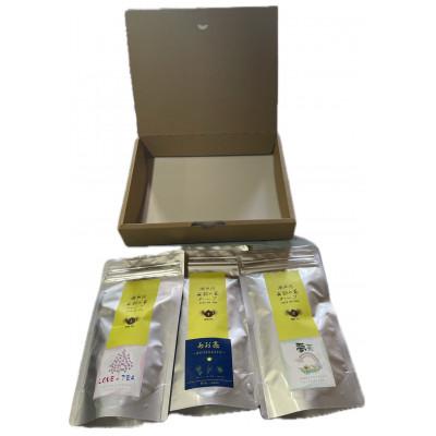 ふるさと納税 岡山市 15P入りティーパック×3パック(計3種)