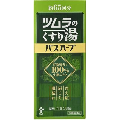 ふるさと納税 静岡市 ツムラのくすり湯　バスハーブ　650ml×1本 | 