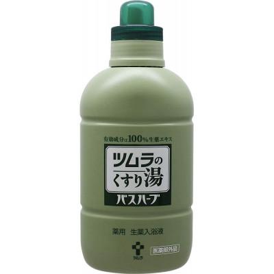 ふるさと納税 静岡市 ツムラのくすり湯 バスハーブ 650ml×1本 : Yahoo