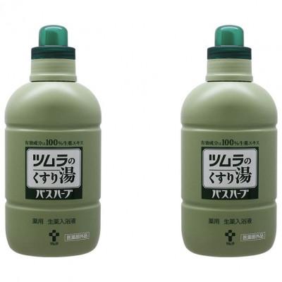 ふるさと納税 静岡市 ツムラのくすり湯 バスハーブ 650ml×2本 : Yahoo