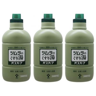 ふるさと納税 静岡市 ツムラのくすり湯 バスハーブ 650ml×3本 : Yahoo