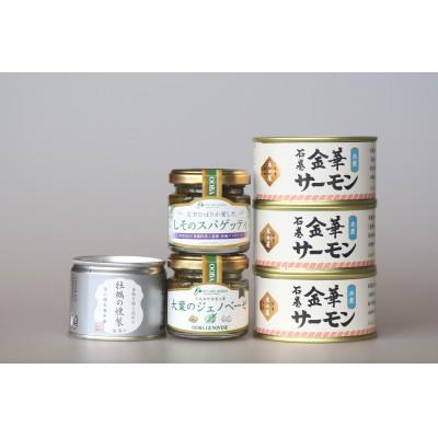 ふるさと納税 美里町 木の屋石巻水産 美里町直売所厳選美里町の逸品&amp;缶詰セットA