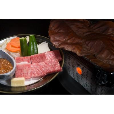 ふるさと納税 高島市 実生庵の黒毛和牛近江牛[A5等級]桐箱入 ロース 焼肉用 500g 冷蔵