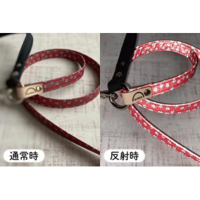 ふるさと納税 阿見町 [小型犬用10kgまで]光るリード シュナウザー柄の反射材(赤)(40-09)