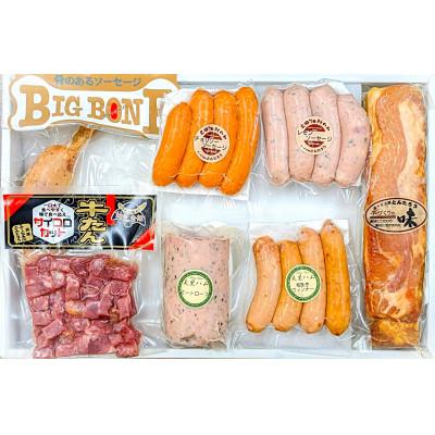 ふるさと納税 美里町 みーと工房とんたろう熟成ハム 7点セット(ハム、ソーセージ、牛たん)