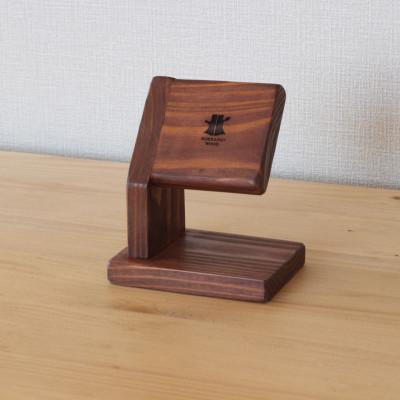 ふるさと納税 美幌町 腕時計スタンド「HOKKAIDO WOOD」ロゴマーク刻印 [申込後に製作いたします]