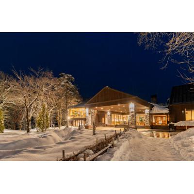 ふるさと納税 白馬村 シェラリゾート白馬 宿泊補助券 5,000円分