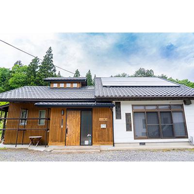 ふるさと納税 飯舘村 古今呂の宿 福とみ 一泊宿泊券 2名様分