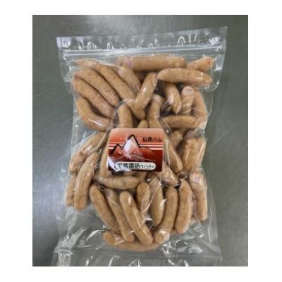 ふるさと納税 加茂市 国産豚粗挽きウィンナー 2kg