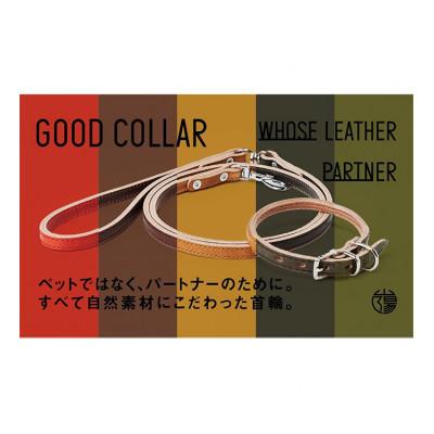 ふるさと納税 姫路市 good lead 小型犬用10mm幅 オリーブ[53657053]_3