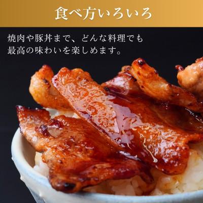ふるさと納税 龍ケ崎市 こだわりの茨城県産 豚バラ肉 焼肉用 2kg |  | 02