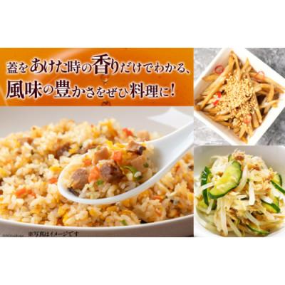ふるさと納税 島原市 味も色も香りも濃い!本多木蝋の胡麻油(720ml×2本セット) |  | 02