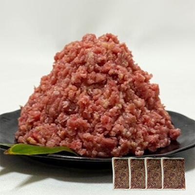ふるさと納税 阿波市 [ひき肉1.6kg]親鳥肉400g×4パック 小分け包装 希少な親鳥です!