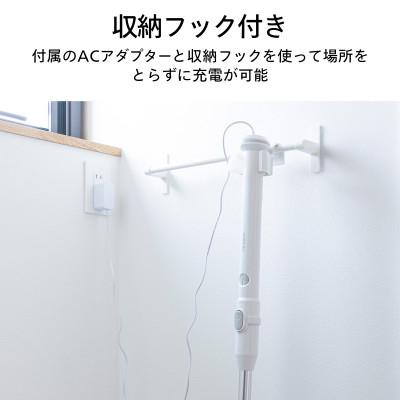 ふるさと納税 燕市 ツインバード　充電式バスポリッシャーBD-4192W |  | 03