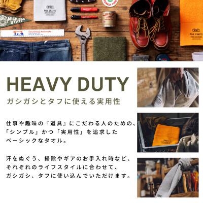ふるさと納税 泉佐野市 PILE CRAFTS 3枚組 サンド フェイスタオル 099H4227の画像