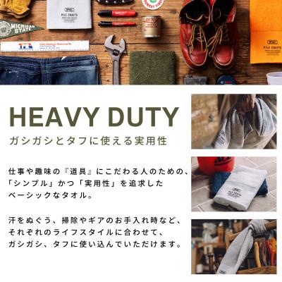 ふるさと納税 泉佐野市 PILE CRAFTS 3枚組 ネイビー フェイスタオル 099H4228の画像