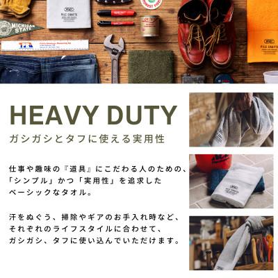 ふるさと納税 泉佐野市 PILE CRAFTS 3枚組 ホワイト フェイスタオル 099H4229の画像