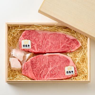 ふるさと納税 養父市 但馬牛 A5 サーロイン 2枚 |  | 01