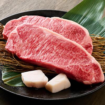 ふるさと納税 養父市 但馬牛 A5 サーロイン 2枚 |  | 03
