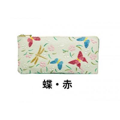 ふるさと納税 姫路市 [53657086]姫路革細工 L型ファスナー長財布「蝶・赤」