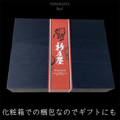 ふるさと納税 新庄市 【山形牛】ロース　A4・A5ランク　すき焼き・しゃぶしゃぶ用　1000g |  | 01