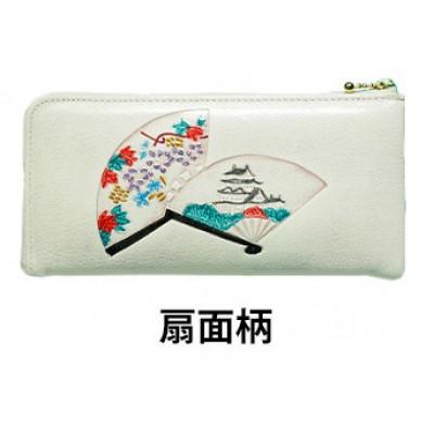 ふるさと納税 姫路市 [53657093]姫路革細工 L型ファスナー長財布「扇面柄」