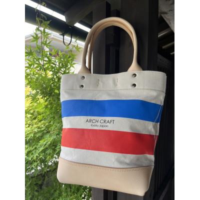 ふるさと納税 亀岡市 帆布と革のトートバッグ『B&amp;R BORDER』