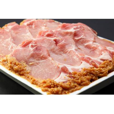 ふるさと納税 矢板市 栃木県産熟成豚肉[ヤシオポーク匠]豚ロースみそ漬100g×8枚