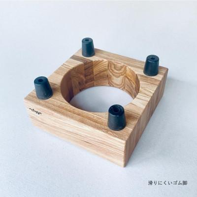 ふるさと納税 福岡市 ペットフードテーブル hole S(福岡市内製造)(ガラスボウル付き)(福岡市) VL011の画像