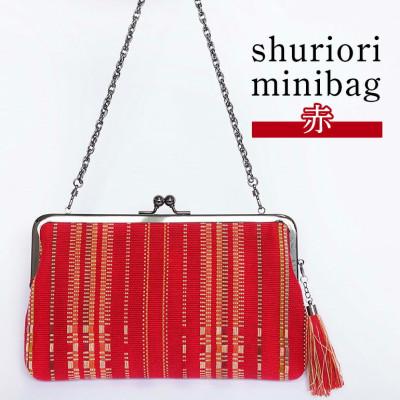 ふるさと納税 糸満市 shuriori minibag 赤 手織りの首里道屯織ミニバッグ