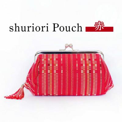 ふるさと納税 糸満市 shuriori Pouch 赤 ており首里道屯織のポーチ