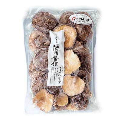 ふるさと納税 別府市 大分県産徳用こうしん椎茸100g 原木栽培 干し椎茸