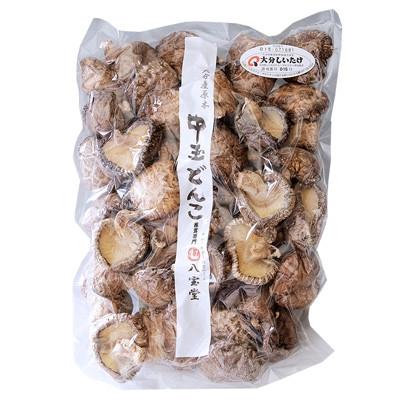 ふるさと納税 別府市 大分県産中玉どんこ椎茸250g 原木栽培 干し椎茸
