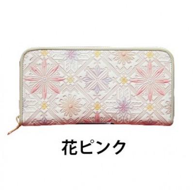 ふるさと納税 姫路市 [53657107]姫路革細工 ラウンド札入「花・ピンク」