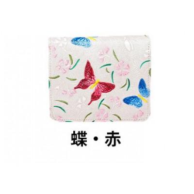 ふるさと納税 姫路市 [53657113]姫路革細工 BOX小銭入付 札入「蝶・赤」