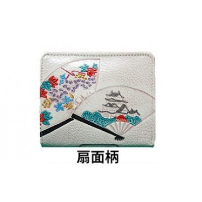 ふるさと納税 姫路市 [53657119]姫路革細工 BOX小銭入付 札入「扇面柄」