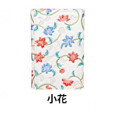 ふるさと納税 姫路市 [53657120]姫路革細工 名刺入れ「小花」