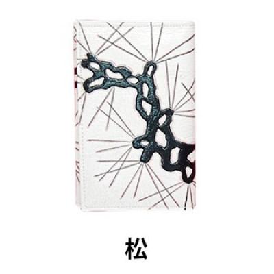 ふるさと納税 姫路市 [53657130]姫路革細工 名刺入れ「松」